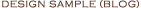 DESIGN SAMPLE(BLOG)